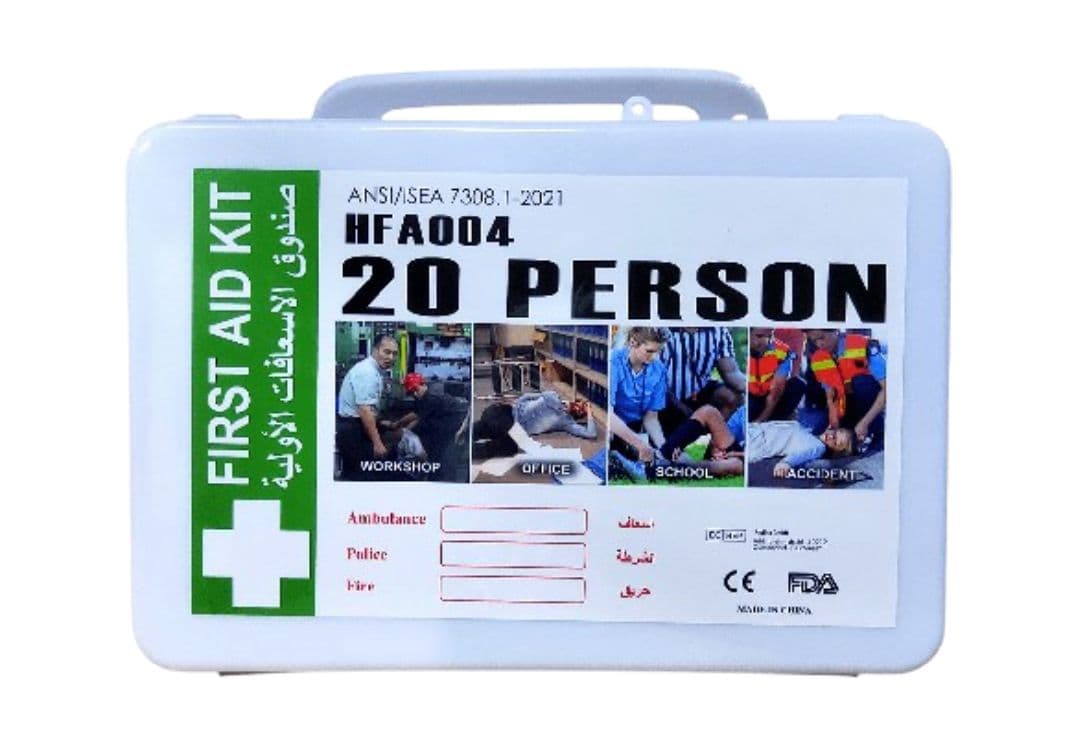 20-Person Industrial First Aid Kit
